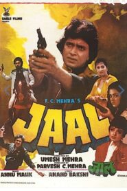 Jaal 1986 on netflix