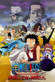 One Piece Episode of Alabasta Prologue 2011 on netflix