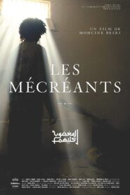 The Miscreants 2011 on netflix