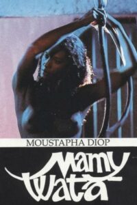 Mamy Wata 1990 on netflix