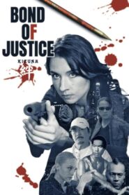 Bond of Justice: Kizuna Part II – Judgement 2024 on netflix