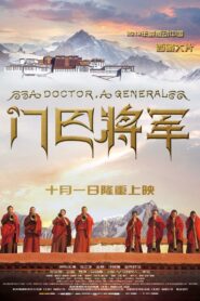 A Doctor, A General 2013 on netflix