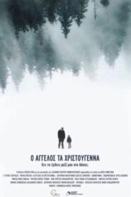 Angelos at Christmas 2021 on netflix