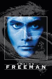 Crying Freeman 1995 on netflix