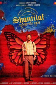 Shantilal O Projapoti Rohoshyo 2019 on netflix