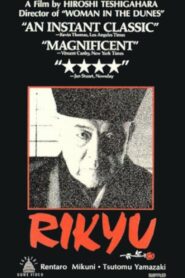 Rikyu 1989 on netflix