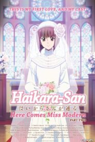 Haikara-san: Here Comes Miss Modern Part 2 2018 on netflix