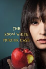 The Snow White Murder Case 2014 on netflix