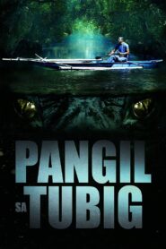 Pangil sa Tubig 2015 on netflix