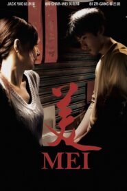 Mei 2006 on netflix