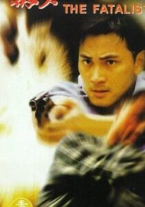 The Fatalist 1996 on netflix