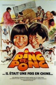 Kung Fu Kids Break Away 1980 on netflix