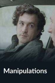 Manipulations 1984 on netflix