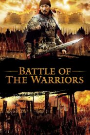 Battle of the Warriors 2006 on netflix