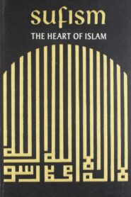 Sufism: The Heart of Islam 1990 on netflix