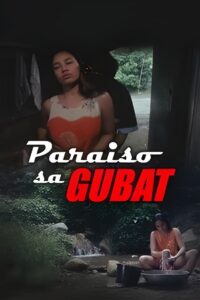 Paraiso Sa Gubat 2005 on netflix