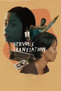 Nervous Translation 2019 on netflix