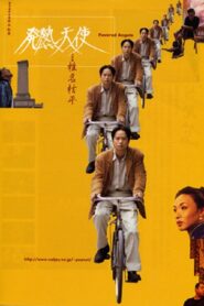 Fevered Angels 1999 on netflix