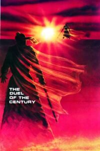 The Duel of the Century 1981 on netflix