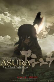 Asura 2012 on netflix