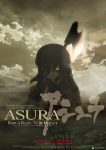 Asura 2012 on netflix