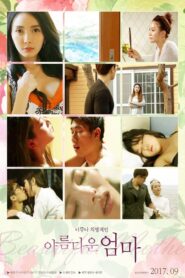 Beautiful Mom 2017 on netflix