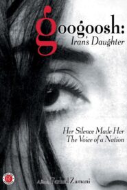 Googoosh: Iran’s Daughter 2000 on netflix