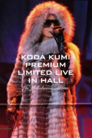 PREMIUM LIMITED LIVE IN HALL IN YOKOHAMA ARENA 2007 on netflix