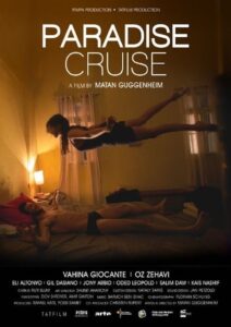 Paradise Cruise 2013 on netflix