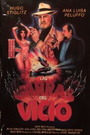 Seducción y muerte 1989 on netflix