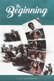 The Beginning 1986 on netflix