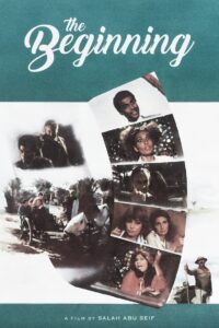 The Beginning 1986 on netflix