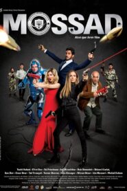 Mossad 2019 on netflix