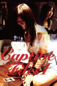 Captive Files 2002 on netflix