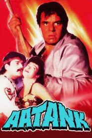 Aatank 1996 on netflix