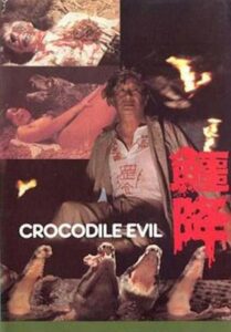 Crocodile Evil 1985 on netflix