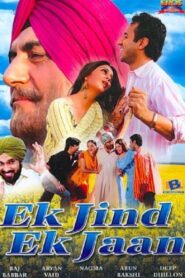 Ek Jind Ek Jaan 2006 on netflix