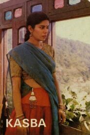 Kasba 1991 on netflix