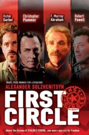 The First Circle 1992 on netflix