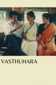 Vasthuhara 1991 on netflix