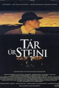 Tears of Stone 1995 on netflix