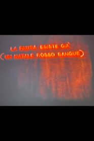 La paura esiste già (Un natale rosso sangue) 1981 on netflix