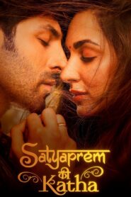 Satyaprem Ki Katha 2023 on netflix