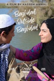 Baghdad Outside Baghdad 2013 on netflix