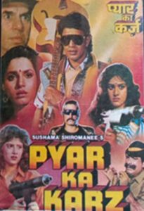 Pyar Ka Karz 1990 on netflix