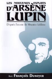 Les Nouveaux Exploits d’Arsène Lupin 1995 on netflix