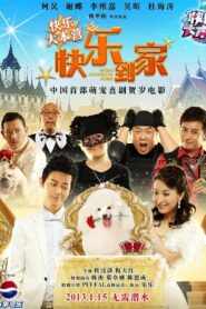 Bring Happiness Home 2013 on netflix