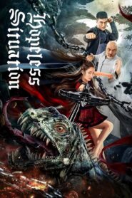 Hopeless Situation 2022 on netflix
