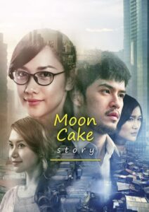 Mooncake Story 2017 on netflix