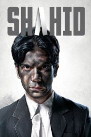 Shahid 2013 on netflix